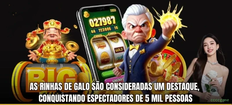 Promoções ccccgame